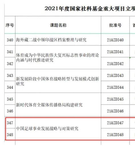 欧美6一8sex性娇小hd